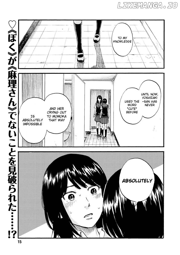 Boku Wa Mari No Naka chapter 7 - page 2