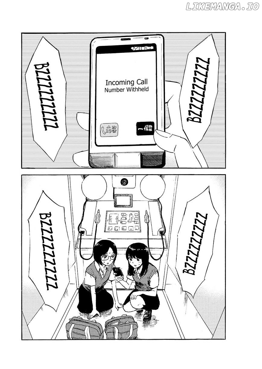 Boku Wa Mari No Naka chapter 48 - page 2