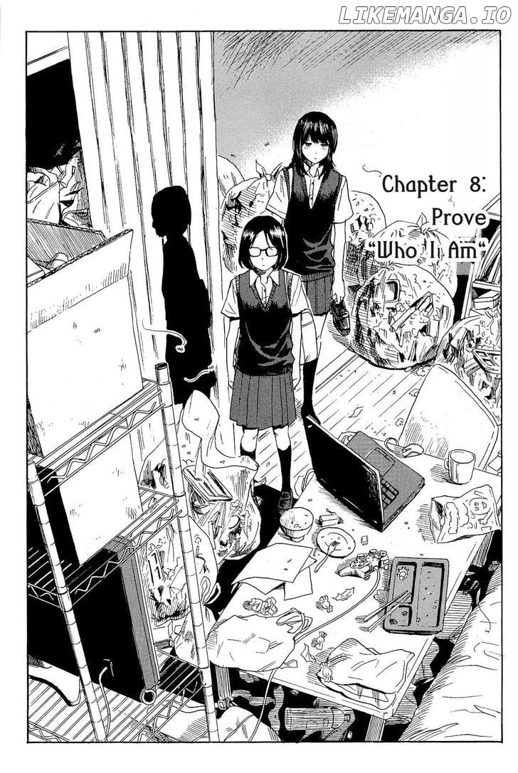 Boku Wa Mari No Naka chapter 8 - page 2