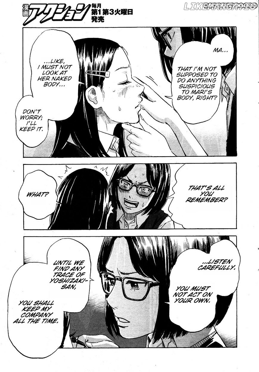 Boku Wa Mari No Naka chapter 9 - page 11