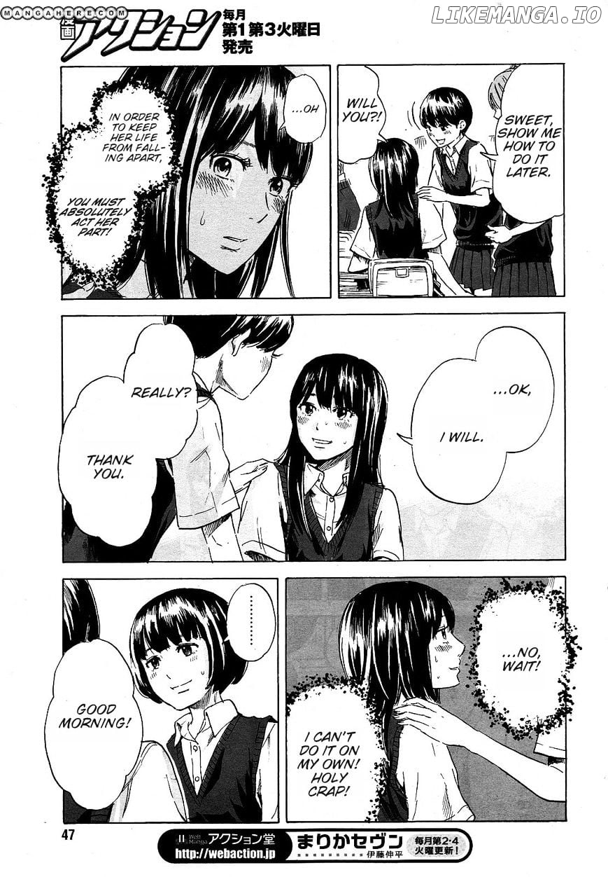 Boku Wa Mari No Naka chapter 9 - page 17