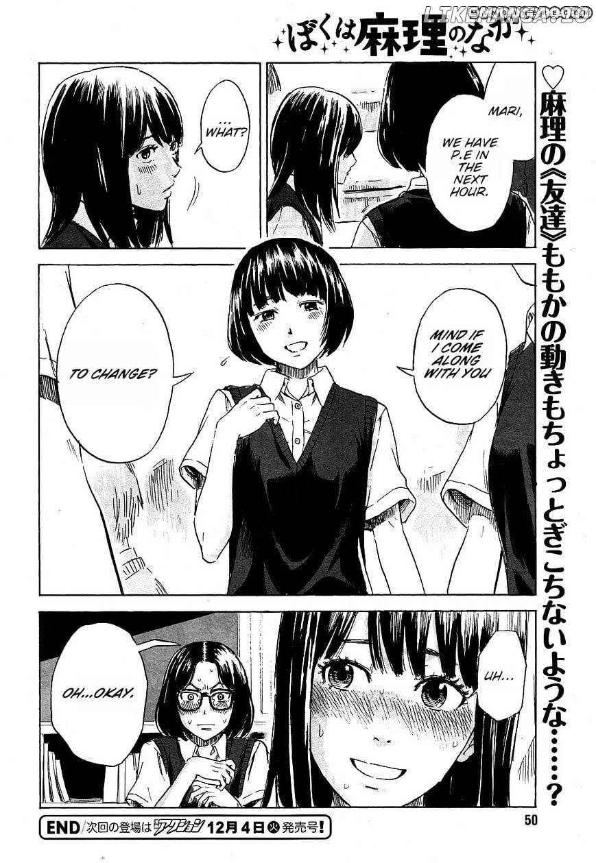 Boku Wa Mari No Naka chapter 9 - page 20