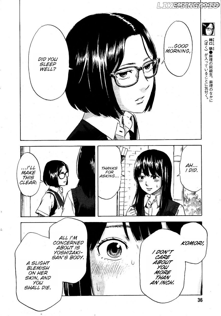 Boku Wa Mari No Naka chapter 9 - page 6