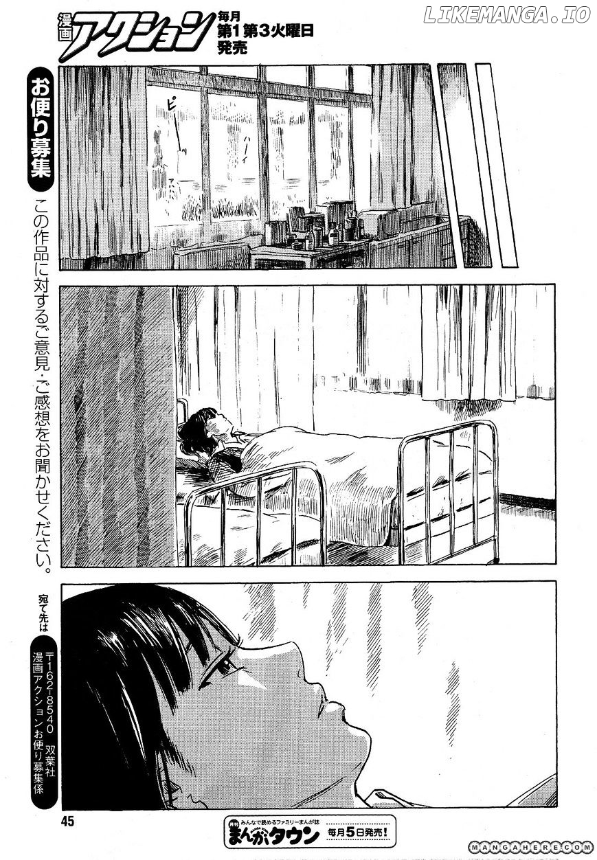 Boku Wa Mari No Naka chapter 10 - page 16