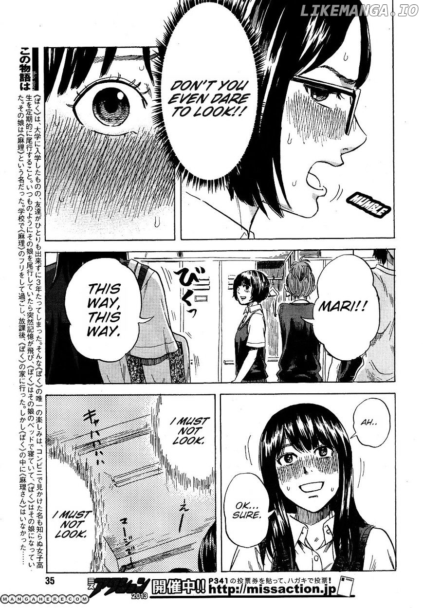Boku Wa Mari No Naka chapter 10 - page 6