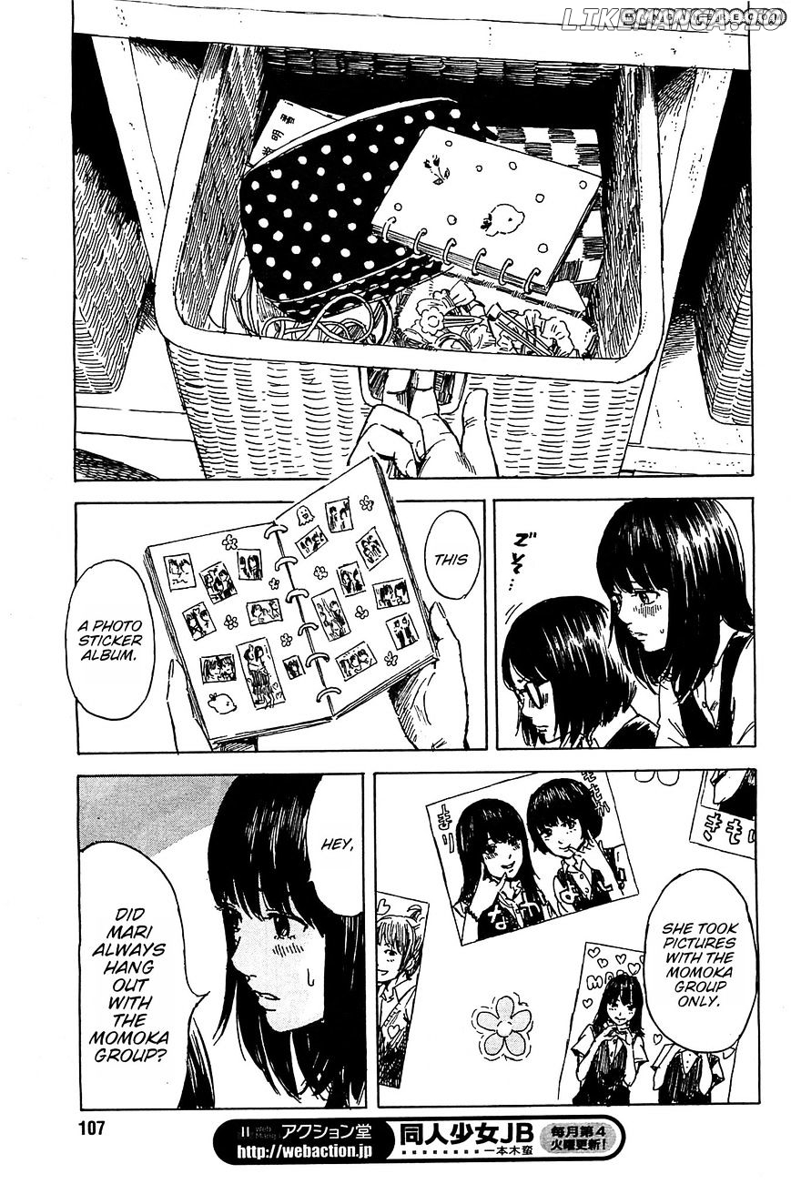 Boku Wa Mari No Naka chapter 11 - page 7