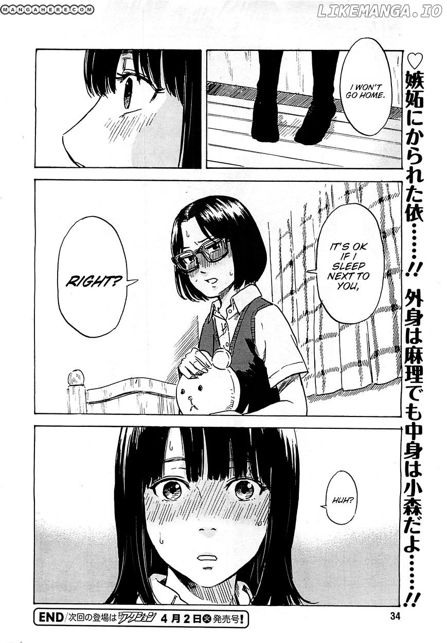 Boku Wa Mari No Naka chapter 13 - page 20