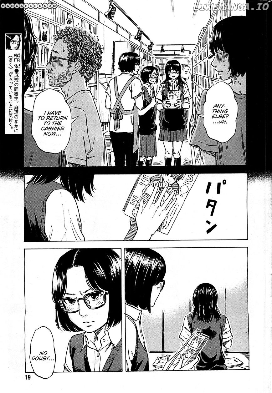 Boku Wa Mari No Naka chapter 13 - page 5
