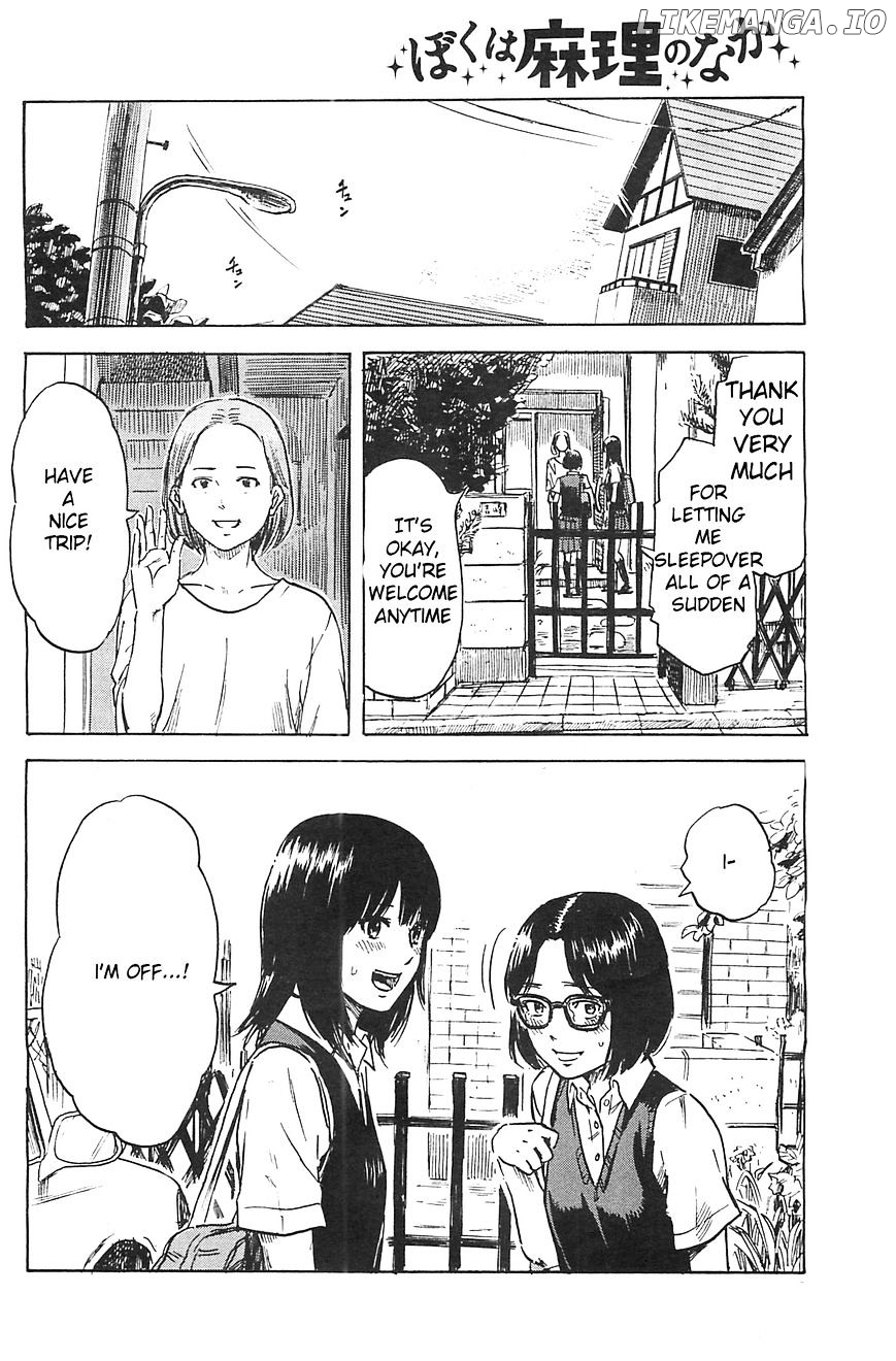 Boku Wa Mari No Naka chapter 15 - page 2