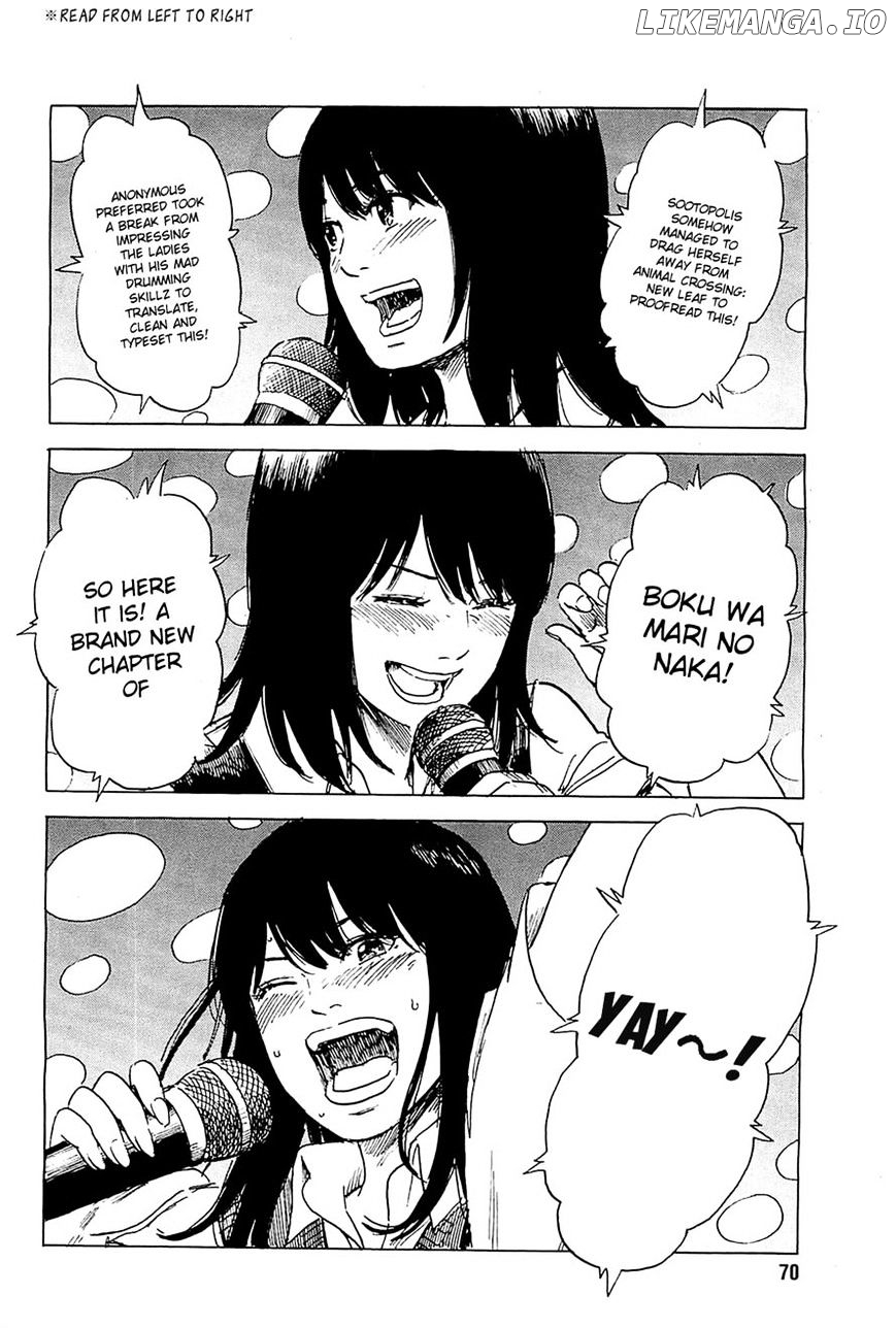 Boku Wa Mari No Naka chapter 17 - page 1