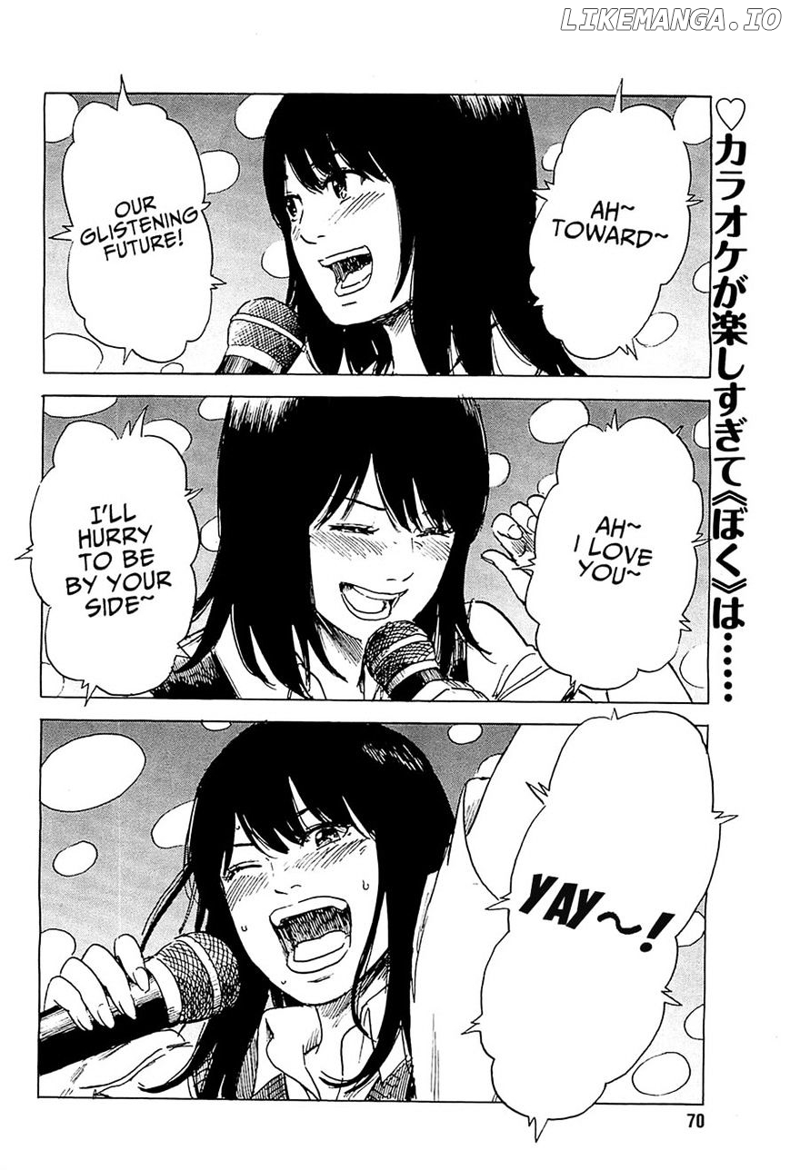 Boku Wa Mari No Naka chapter 17 - page 3