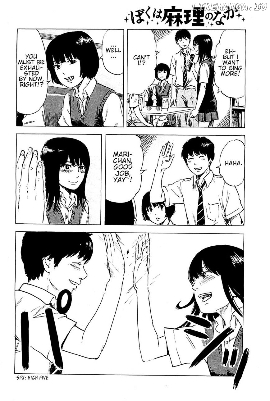 Boku Wa Mari No Naka chapter 17 - page 5