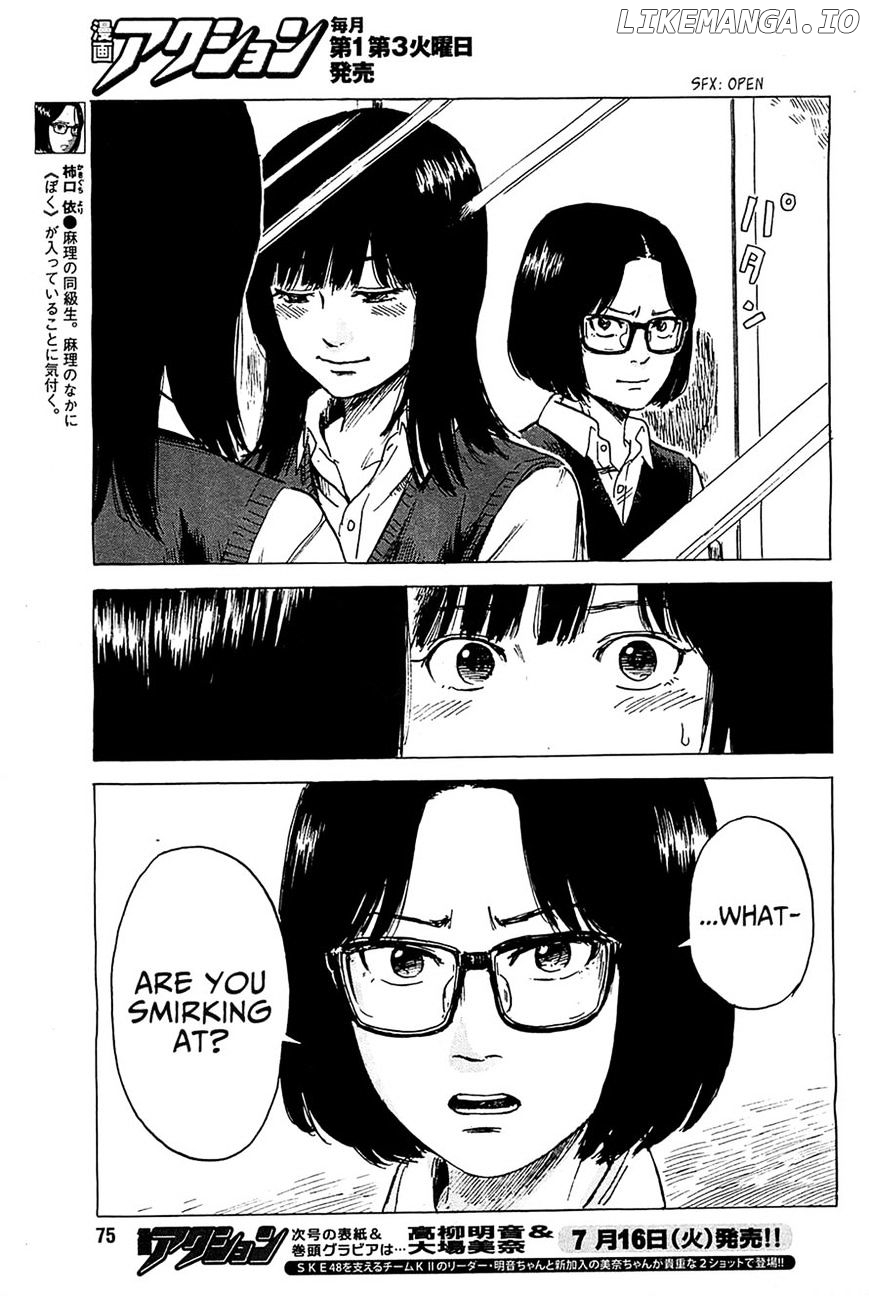 Boku Wa Mari No Naka chapter 17 - page 8