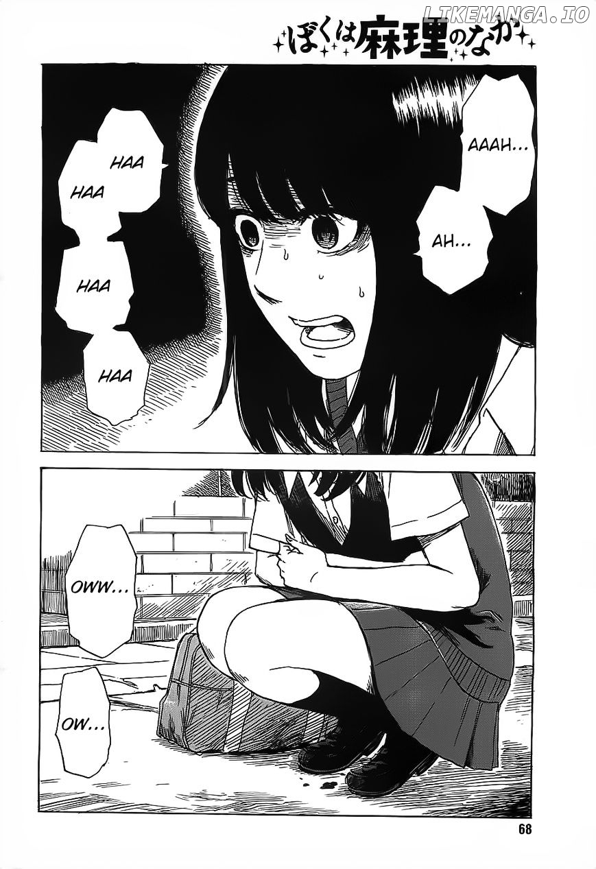 Boku Wa Mari No Naka chapter 18 - page 2
