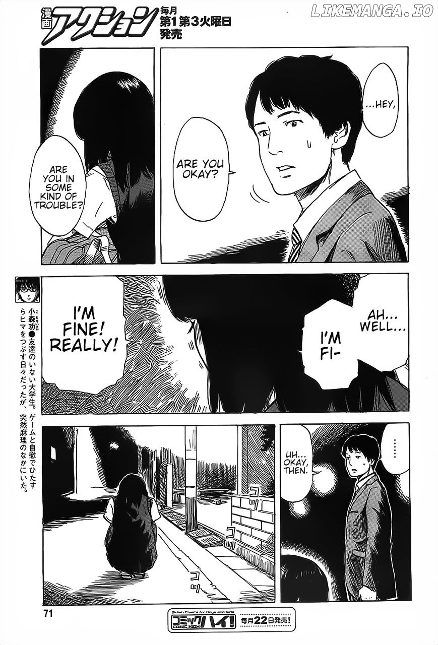 Boku Wa Mari No Naka chapter 18 - page 5