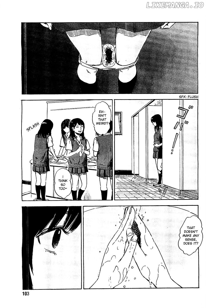 Boku Wa Mari No Naka chapter 21 - page 3