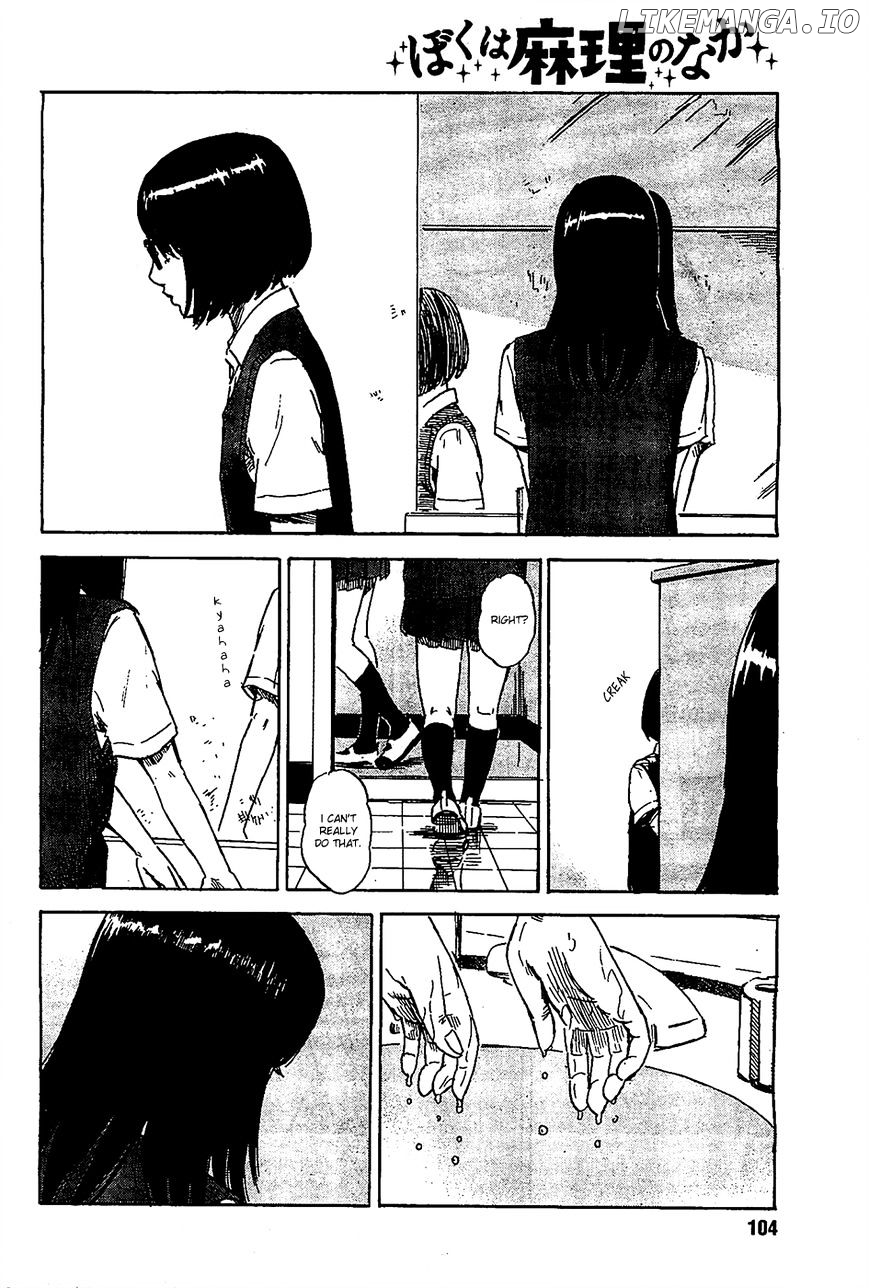Boku Wa Mari No Naka chapter 21 - page 4