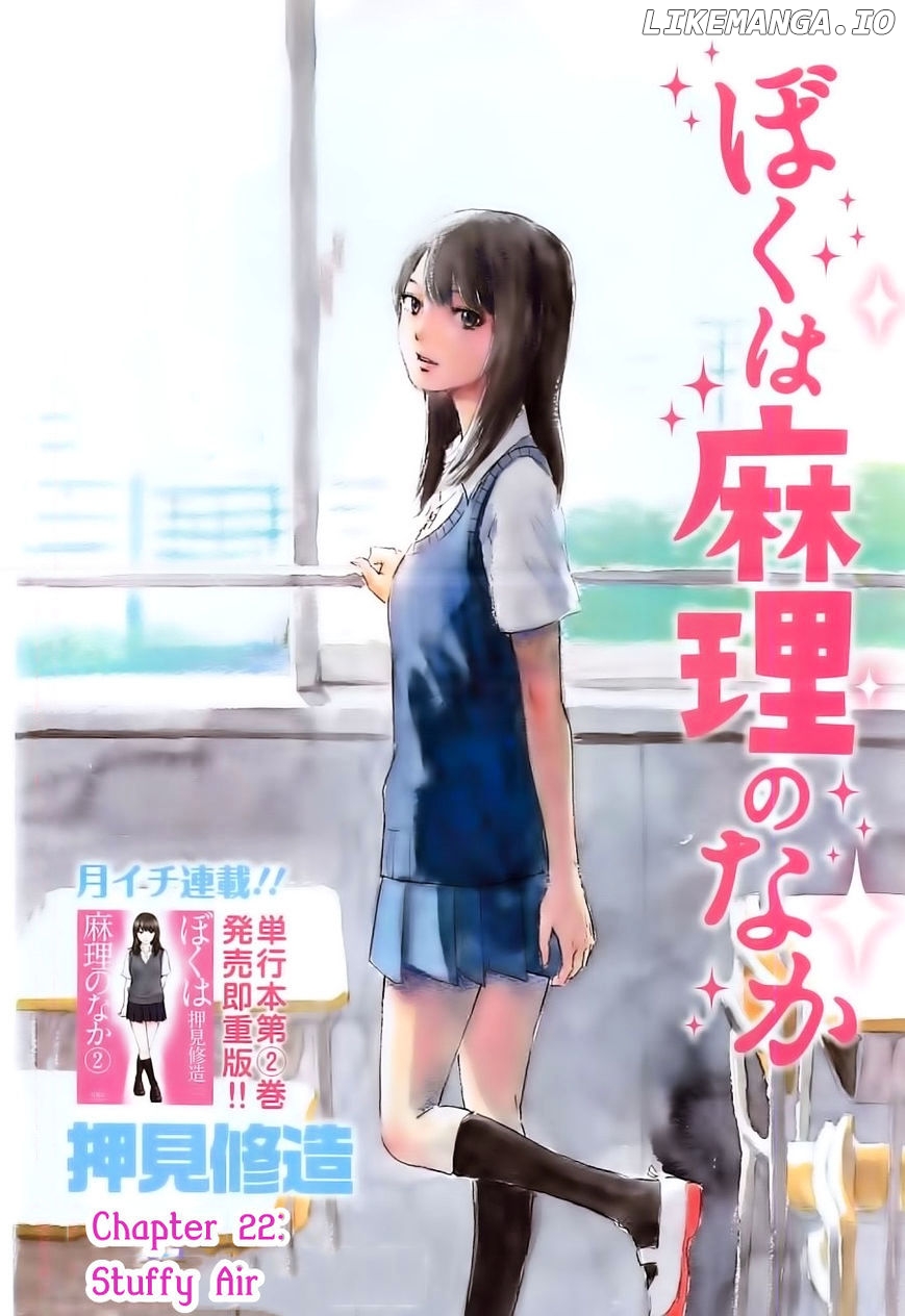 Boku Wa Mari No Naka chapter 22 - page 1