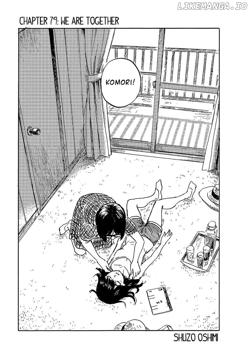 Boku Wa Mari No Naka chapter 79 - page 2