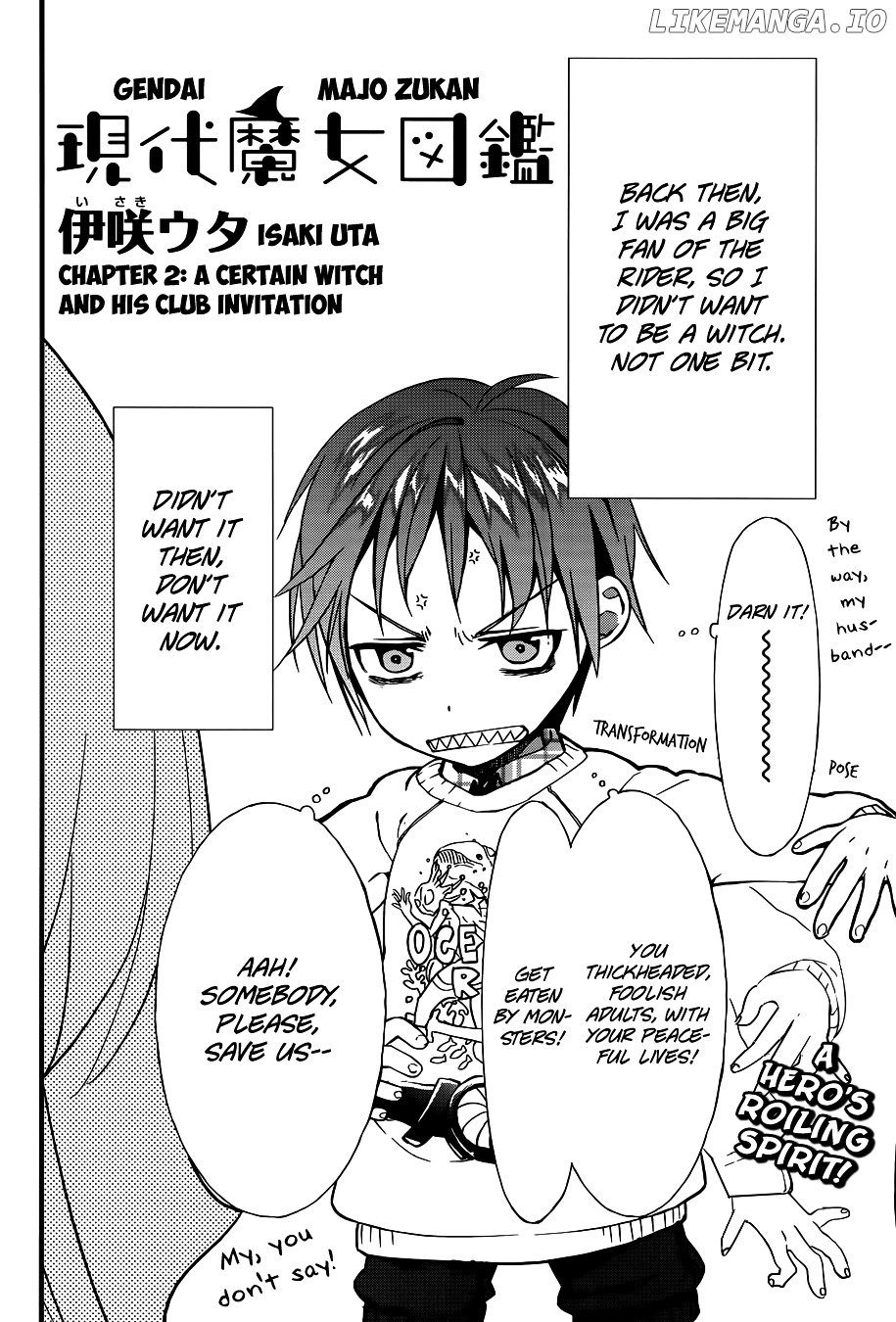 Gendai Majo Zukan chapter 2 - page 3