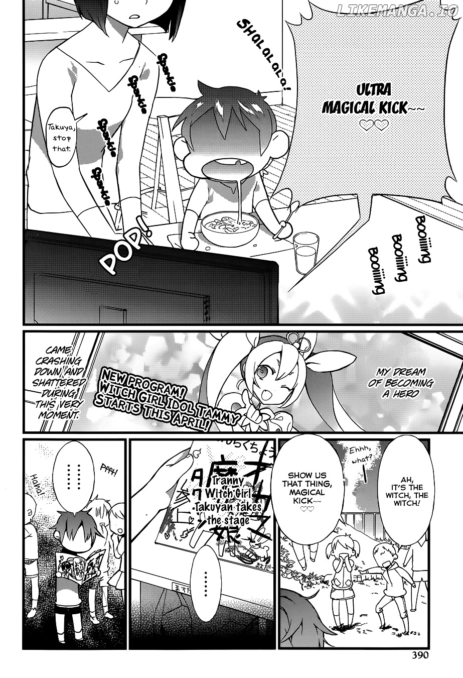 Gendai Majo Zukan chapter 2 - page 5