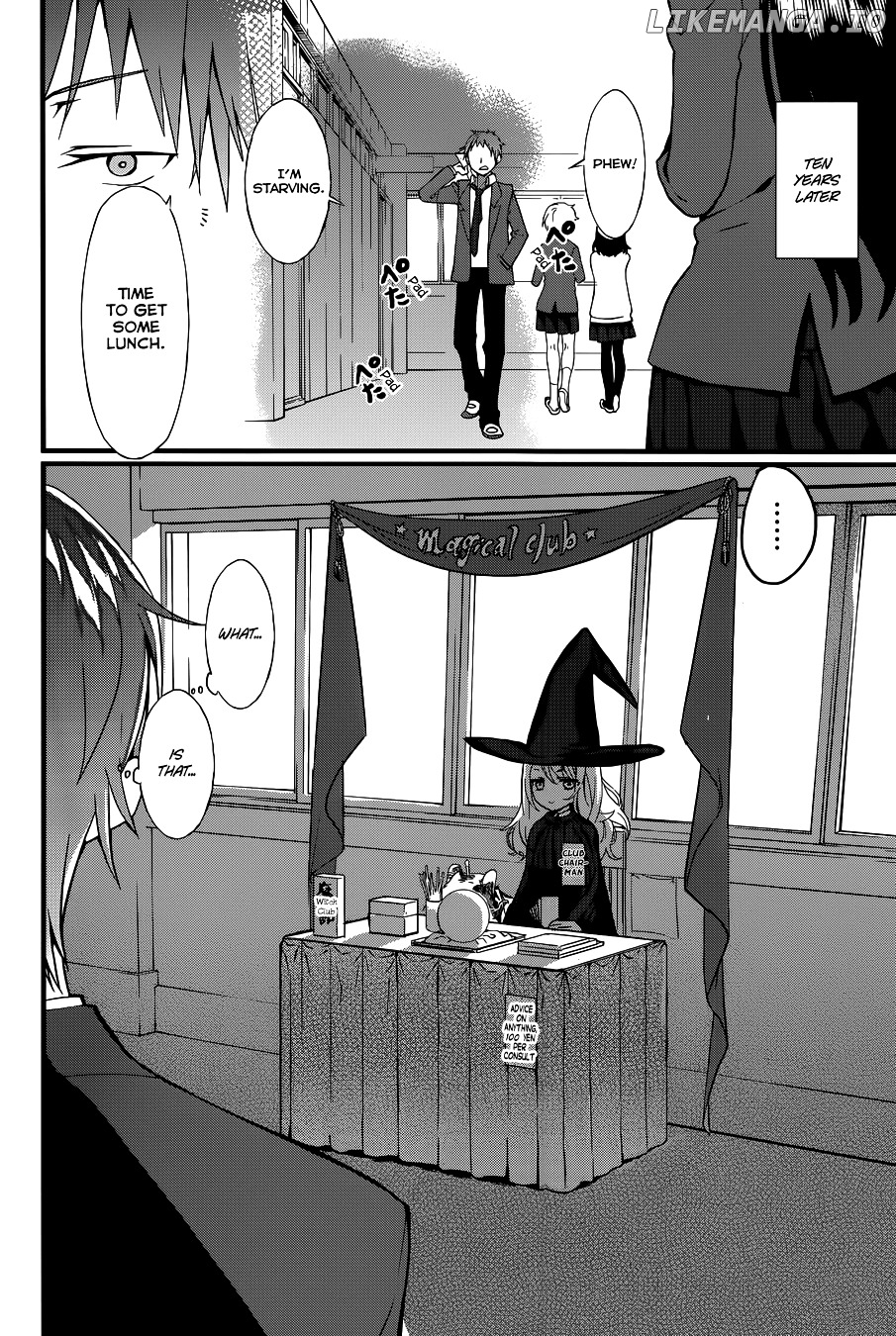Gendai Majo Zukan chapter 2 - page 7