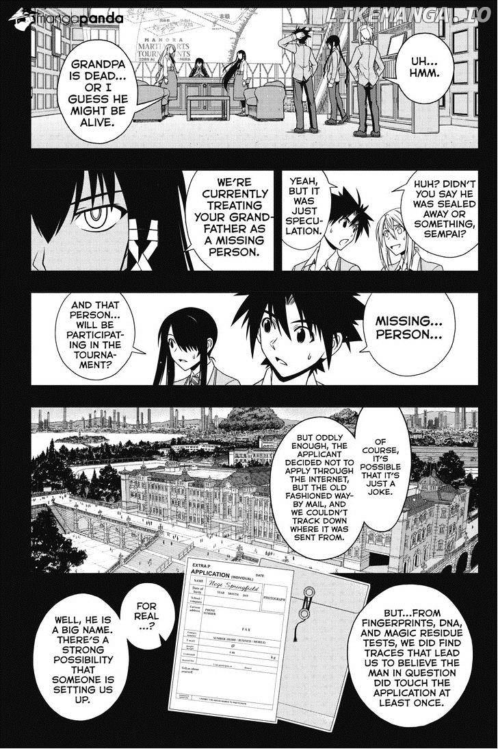 UQ Holder! chapter 64 - page 12