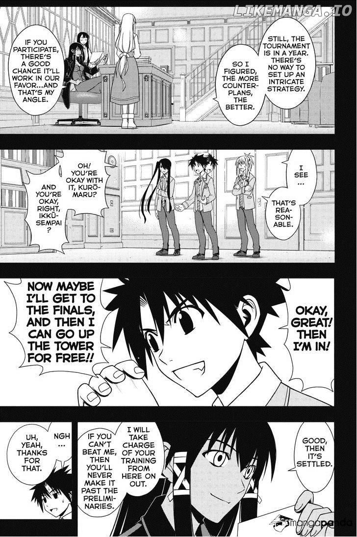 UQ Holder! chapter 64 - page 13