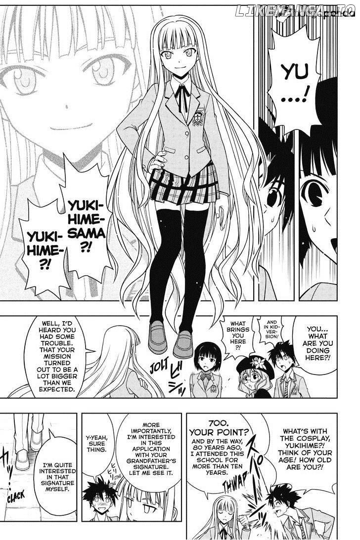UQ Holder! chapter 64 - page 15