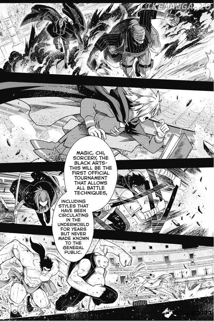 UQ Holder! chapter 64 - page 3
