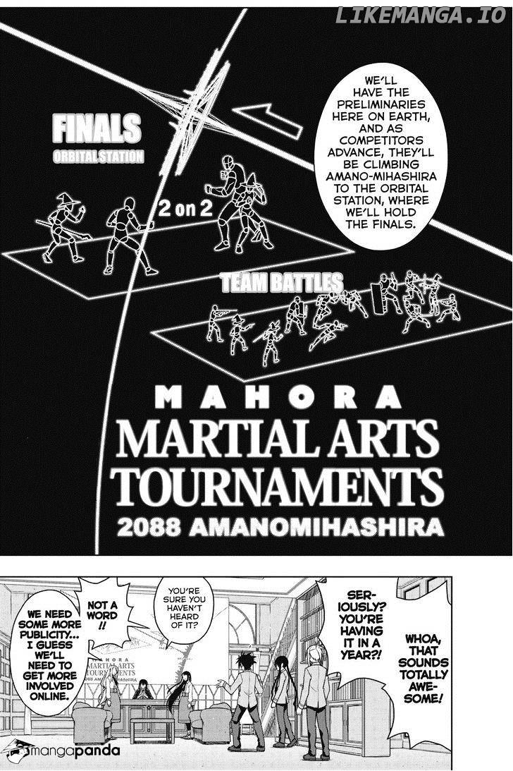 UQ Holder! chapter 64 - page 5