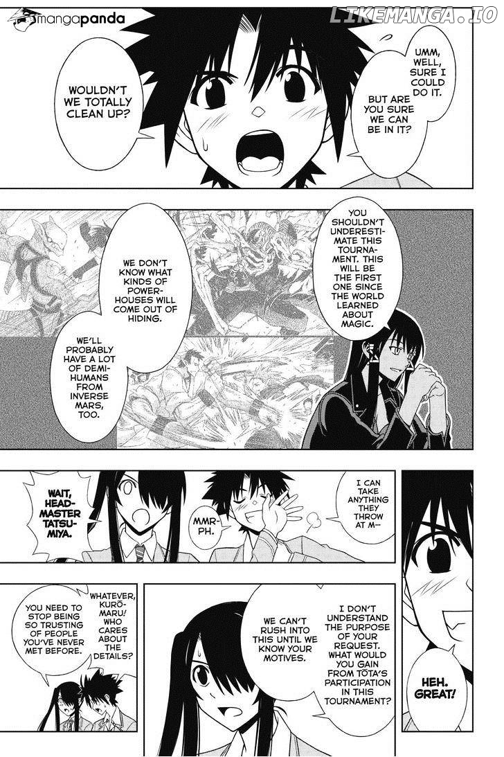 UQ Holder! chapter 64 - page 9