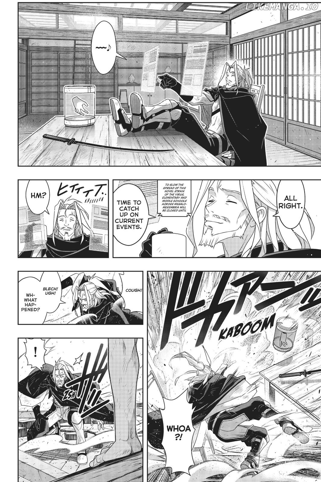 UQ Holder! chapter 171 - page 17