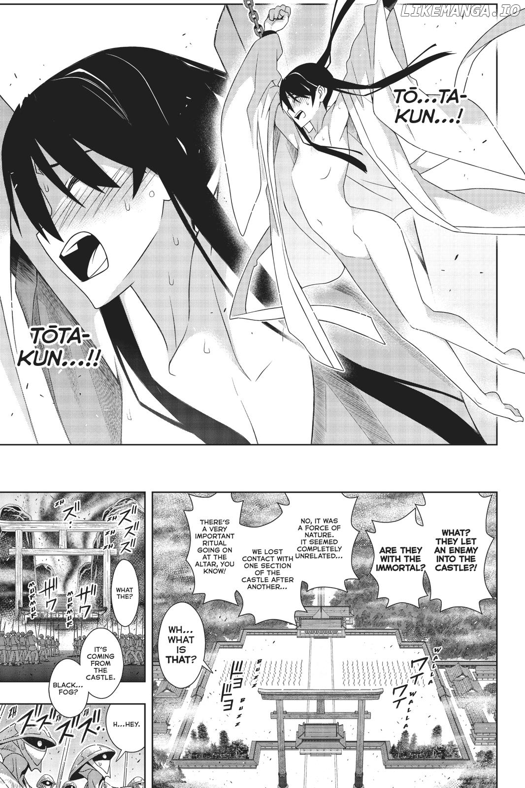 UQ Holder! chapter 171 - page 32