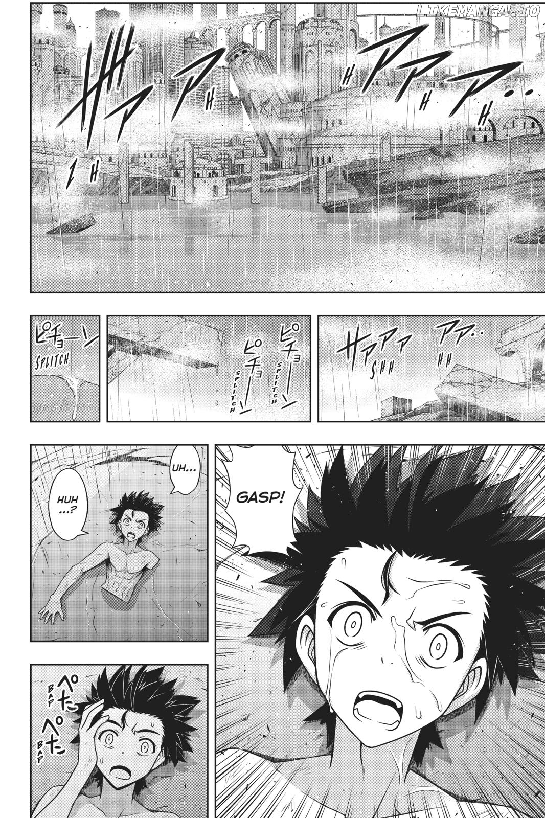 UQ Holder! chapter 171 - page 7