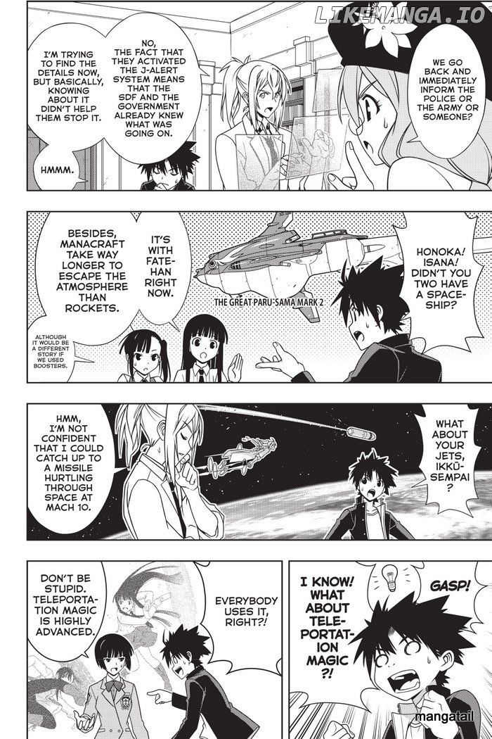 UQ Holder! chapter 143 - page 13