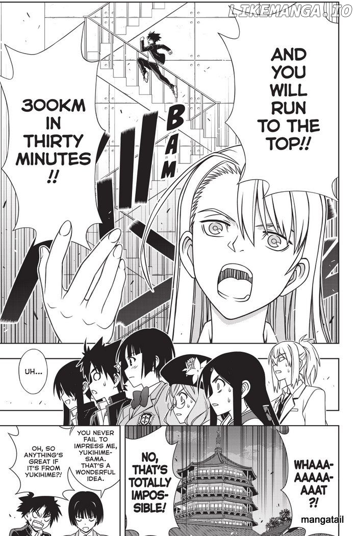 UQ Holder! chapter 143 - page 16