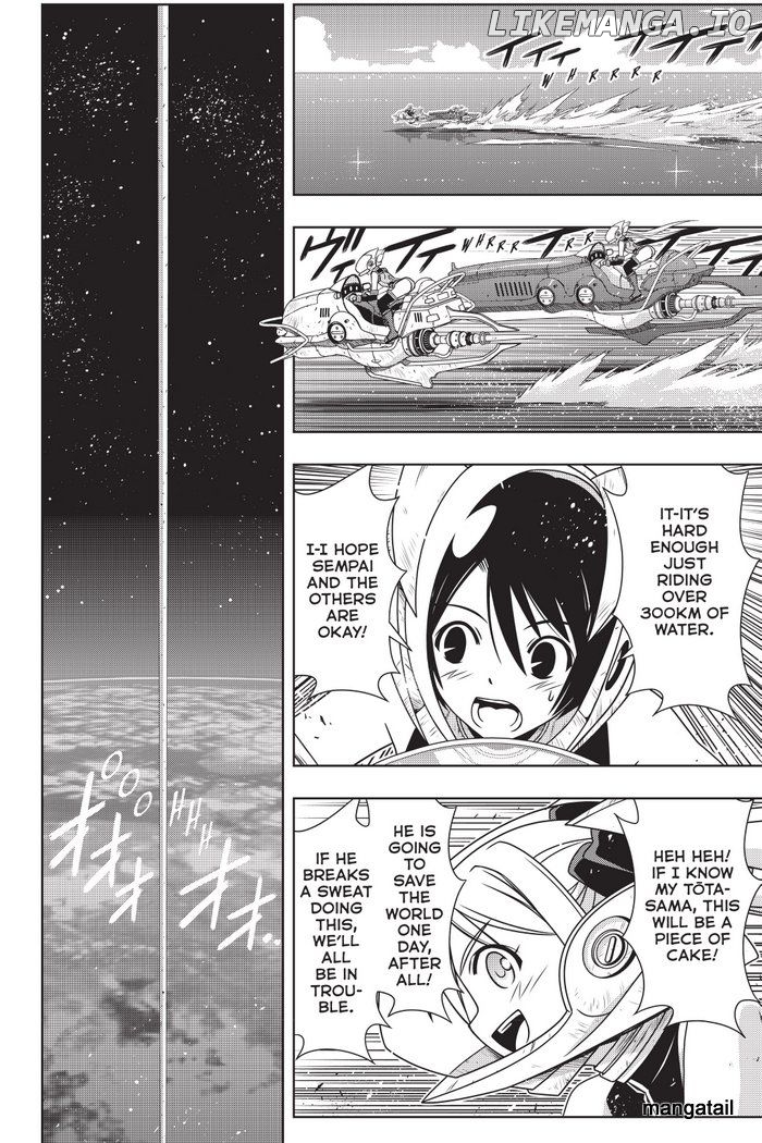 UQ Holder! chapter 143 - page 33
