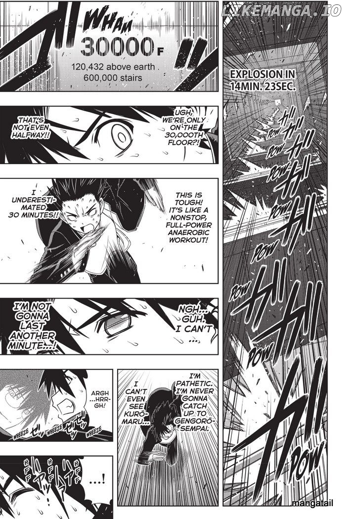 UQ Holder! chapter 143 - page 34
