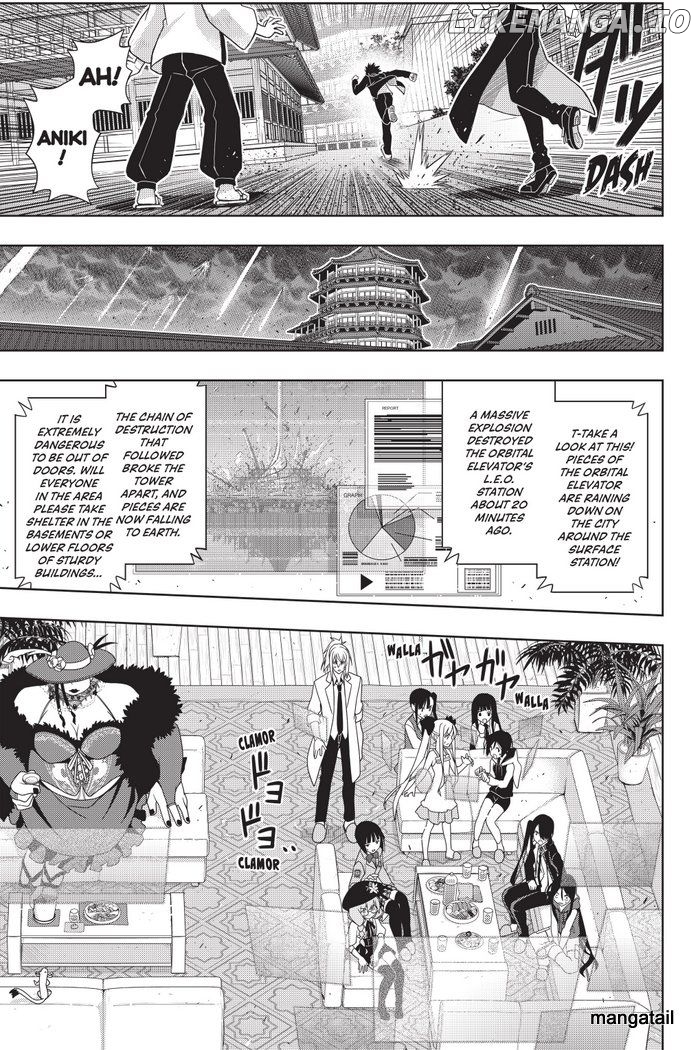 UQ Holder! chapter 143 - page 6