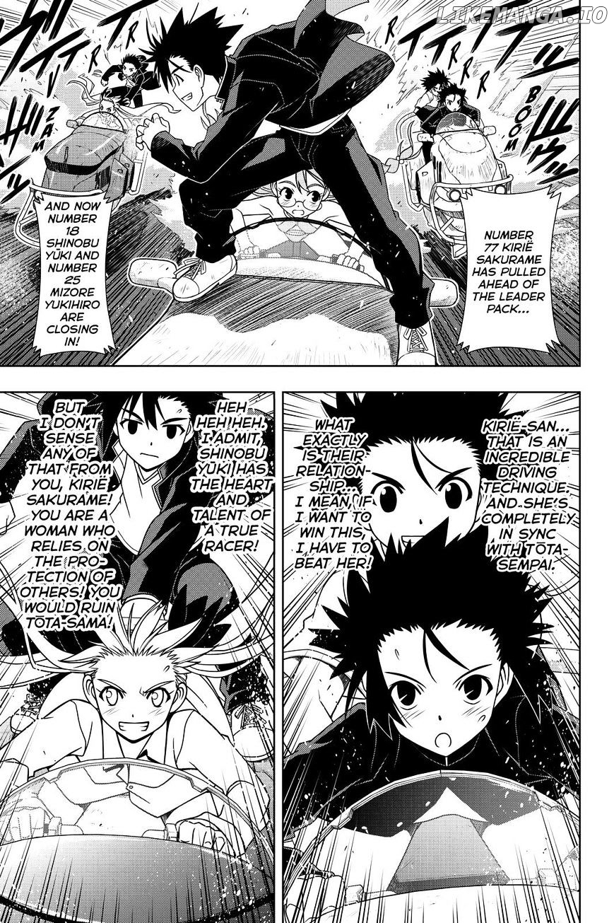 UQ Holder! chapter 123 - page 1