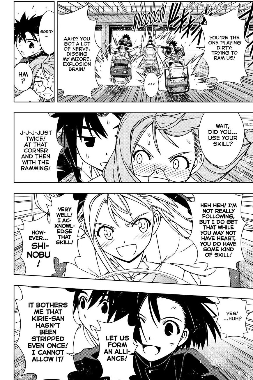 UQ Holder! chapter 123 - page 10