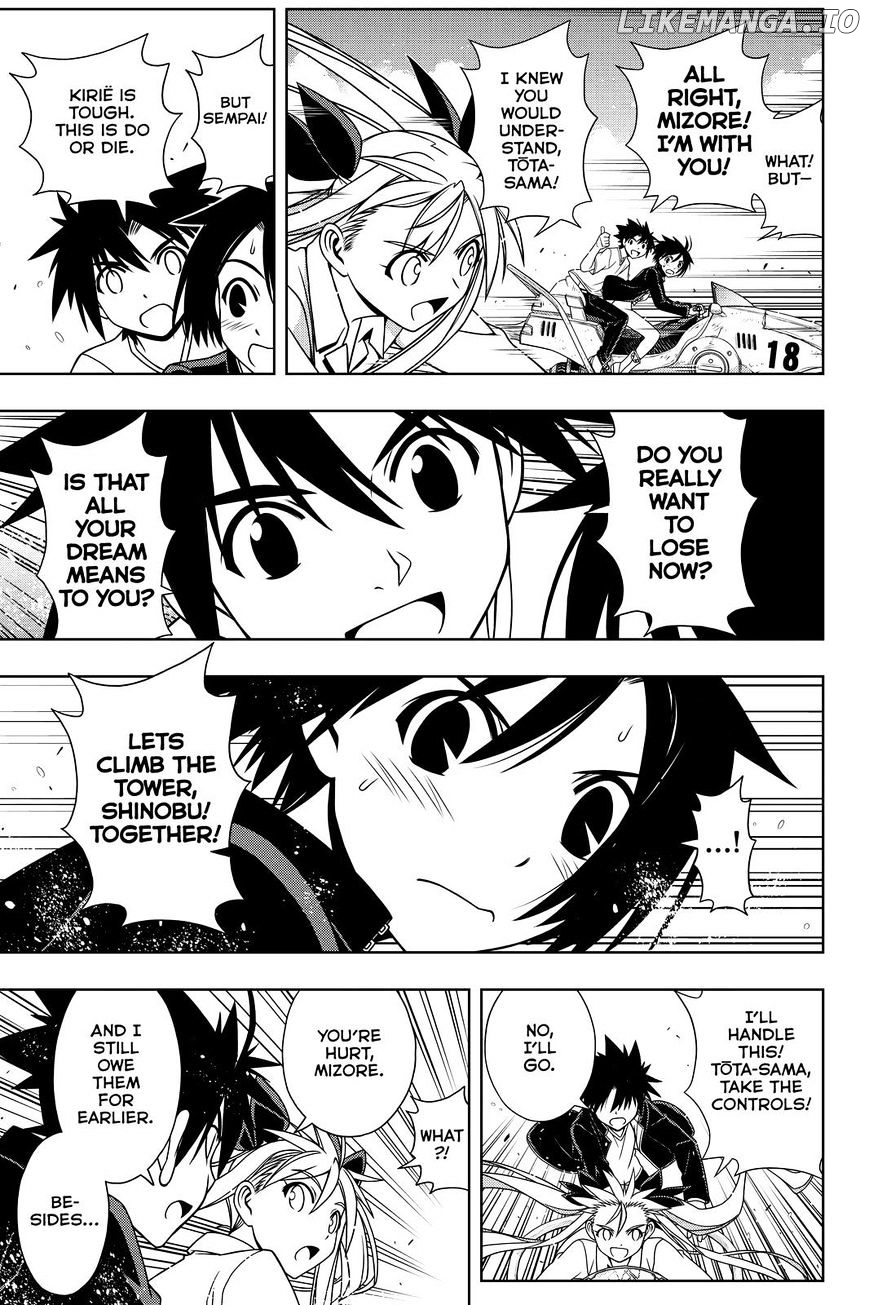 UQ Holder! chapter 123 - page 11