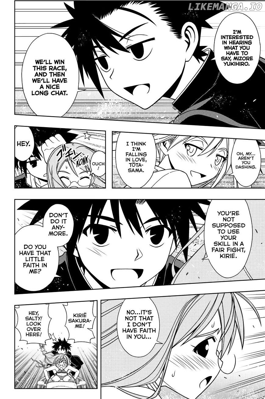 UQ Holder! chapter 123 - page 12