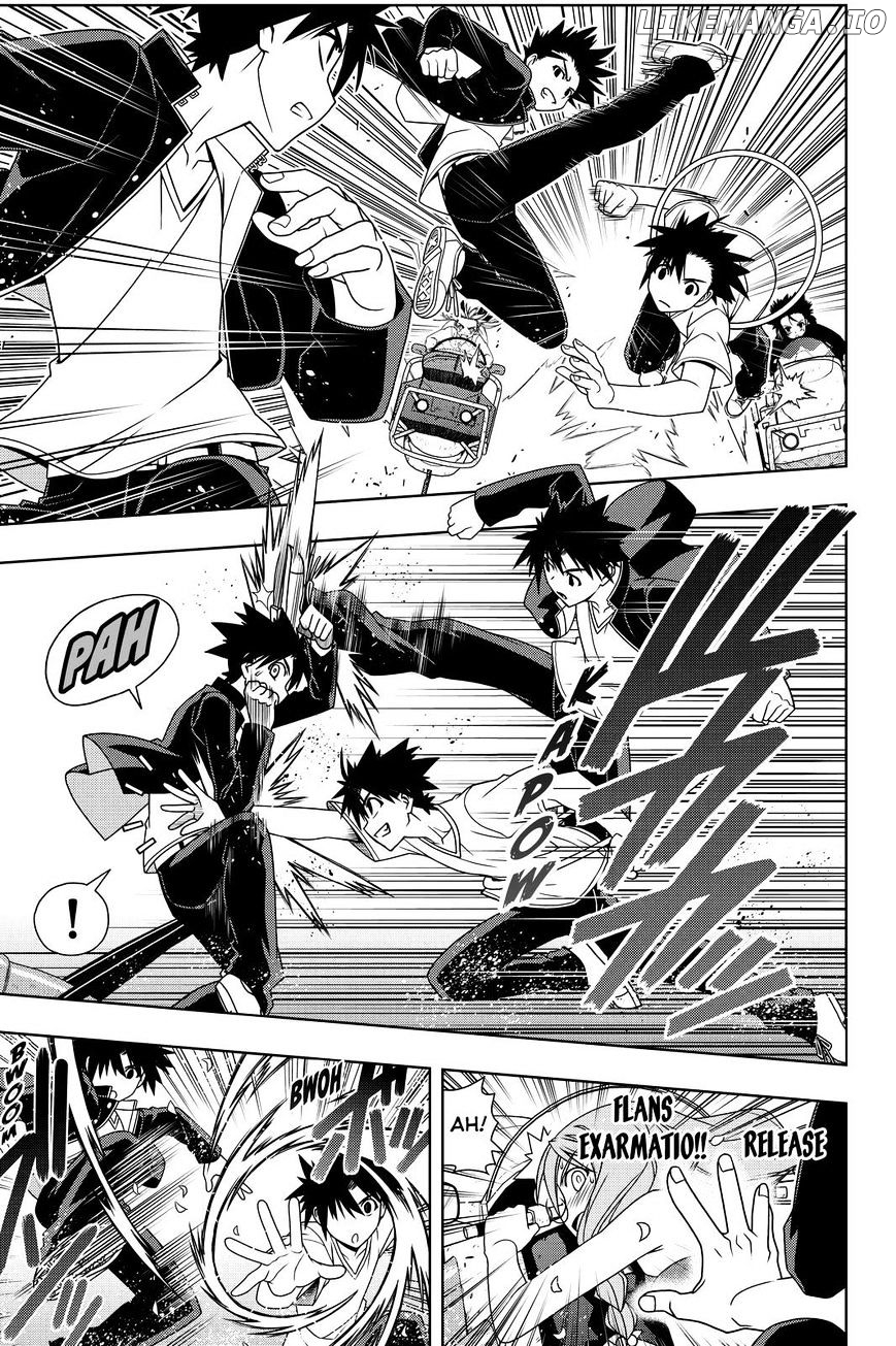 UQ Holder! chapter 123 - page 13