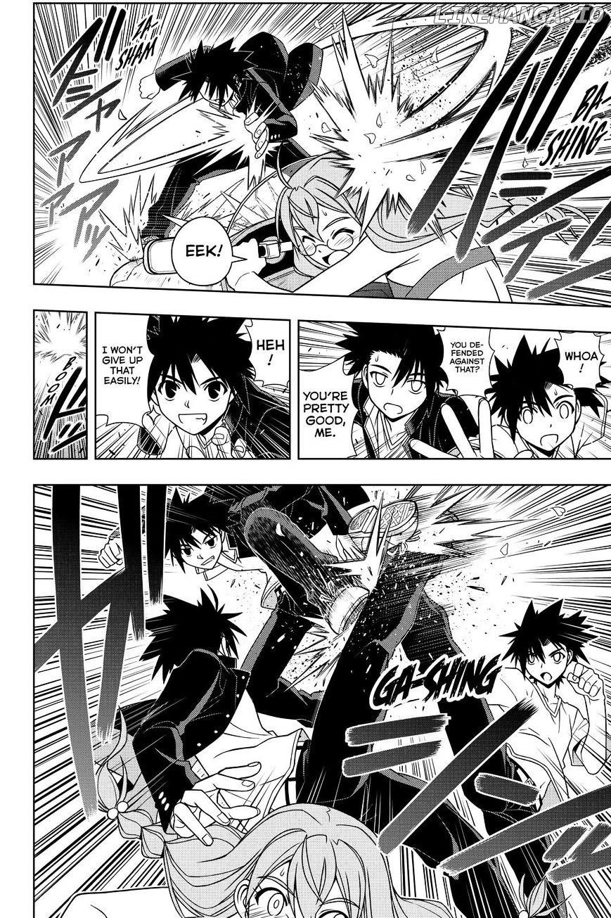 UQ Holder! chapter 123 - page 14