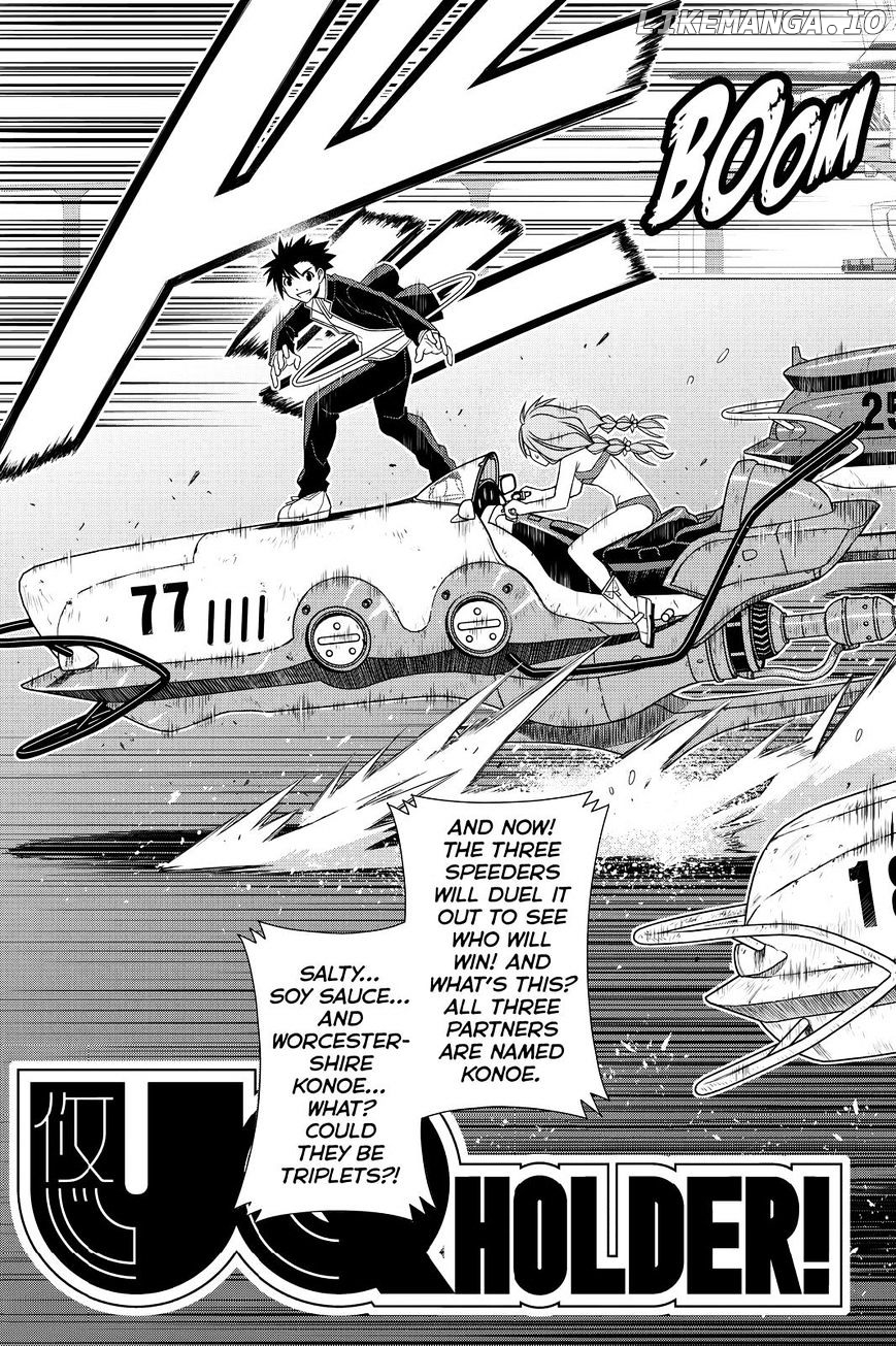 UQ Holder! chapter 123 - page 3