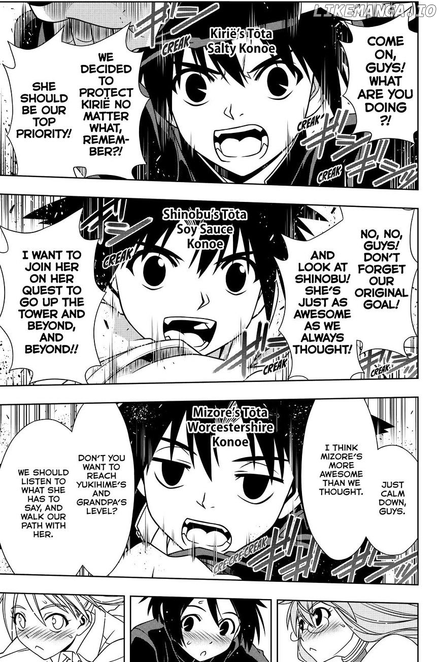 UQ Holder! chapter 123 - page 5