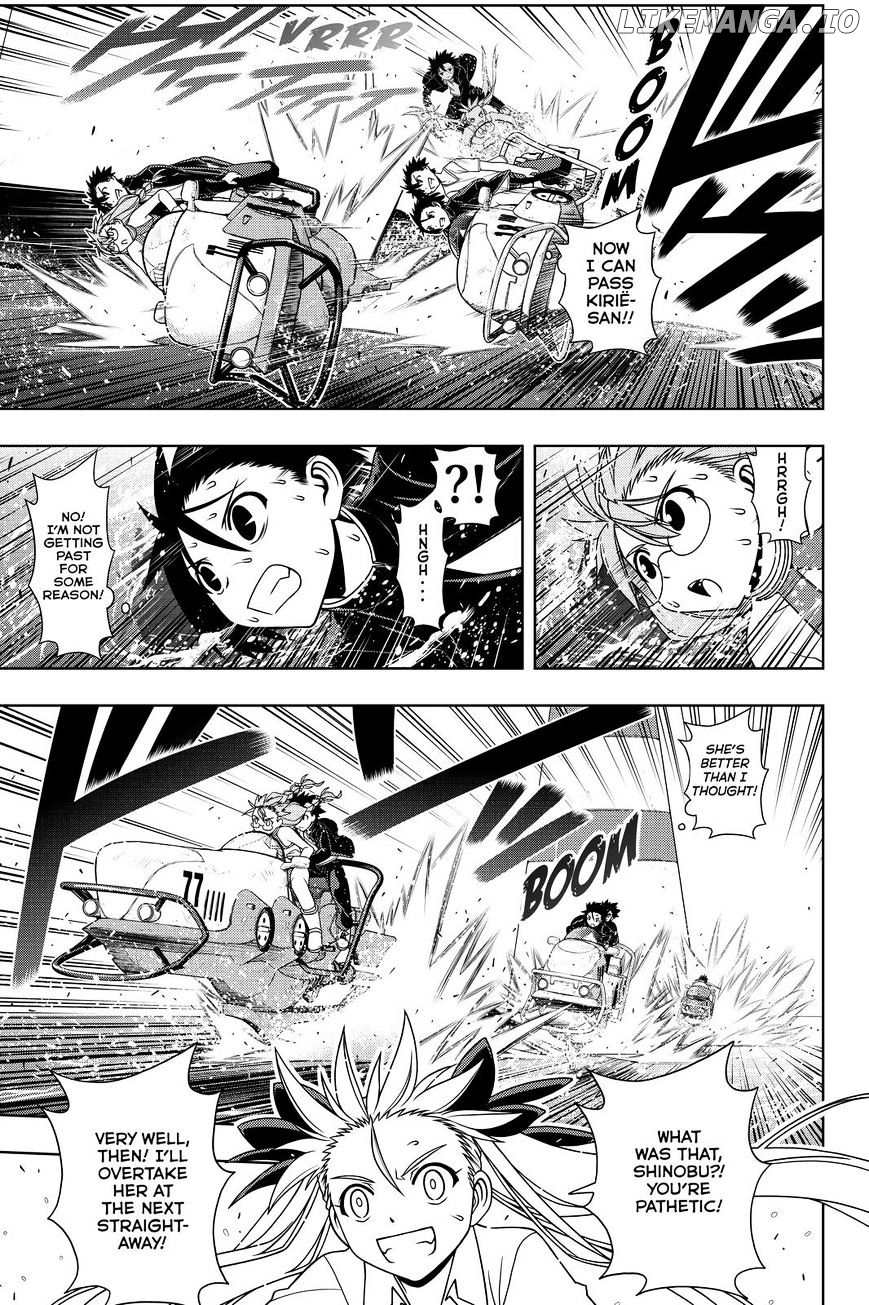 UQ Holder! chapter 123 - page 7