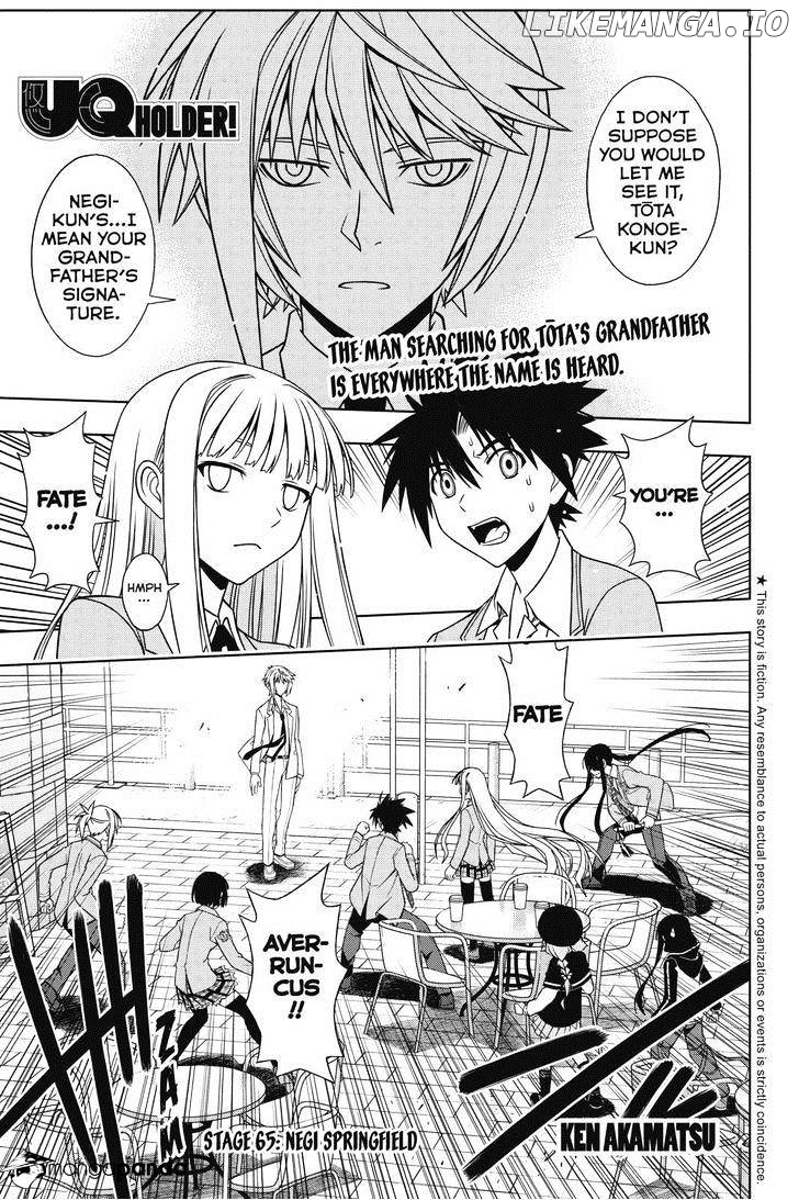 UQ Holder! chapter 65 - page 1